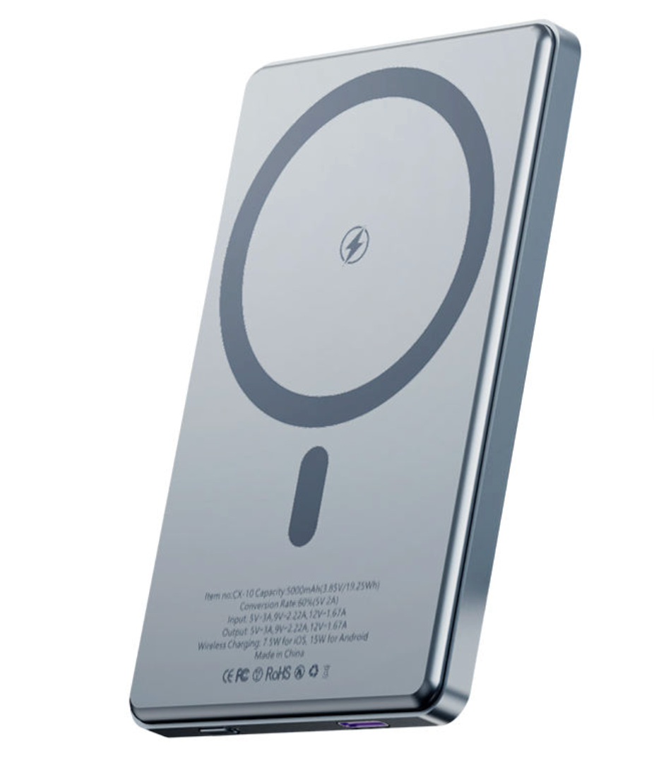 Ultra-Thin Magnetic Power Bank