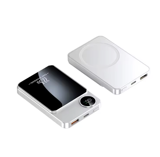 Super Slim Magnetic Power Bank