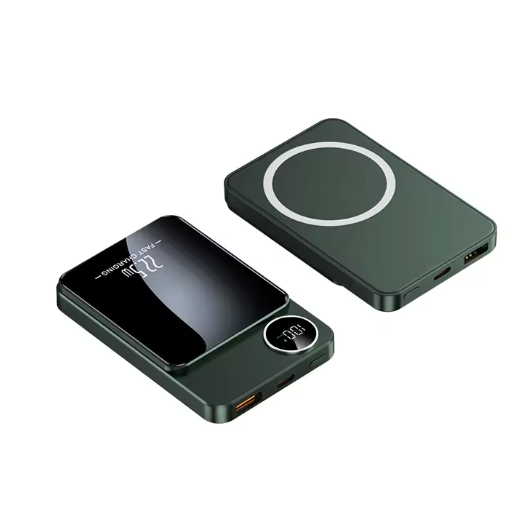 Super Slim Magnetic Power Bank