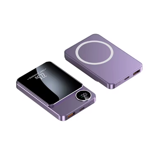 Super Slim Magnetic Power Bank