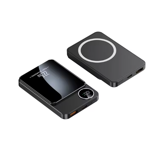 Super Slim Magnetic Power Bank