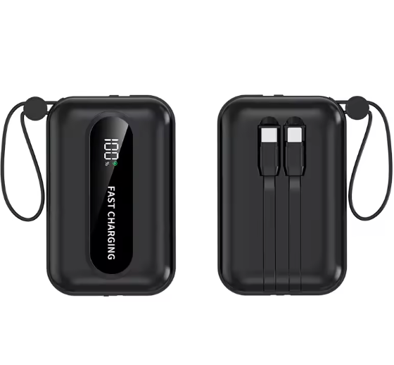 Built-in Cable Bidirectional Power Bank