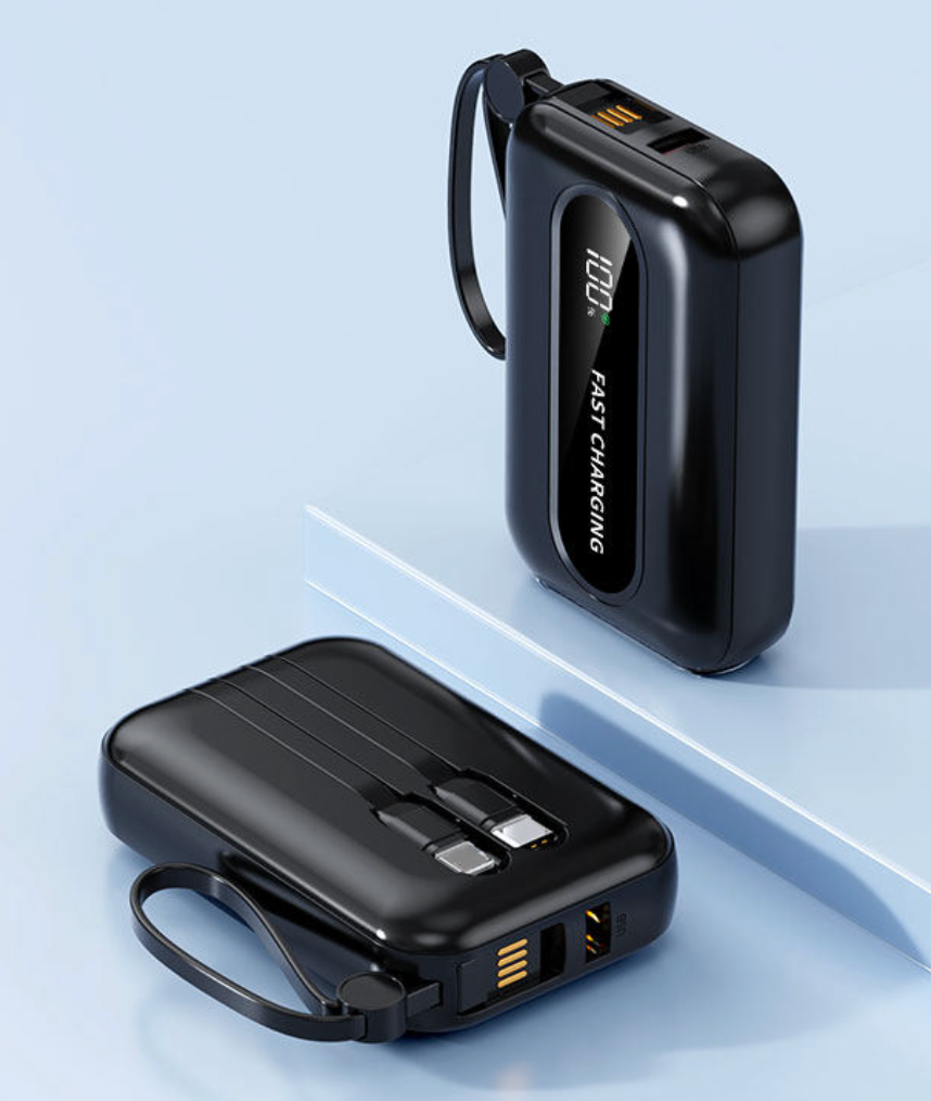 Built-in Cable Bidirectional Power Bank